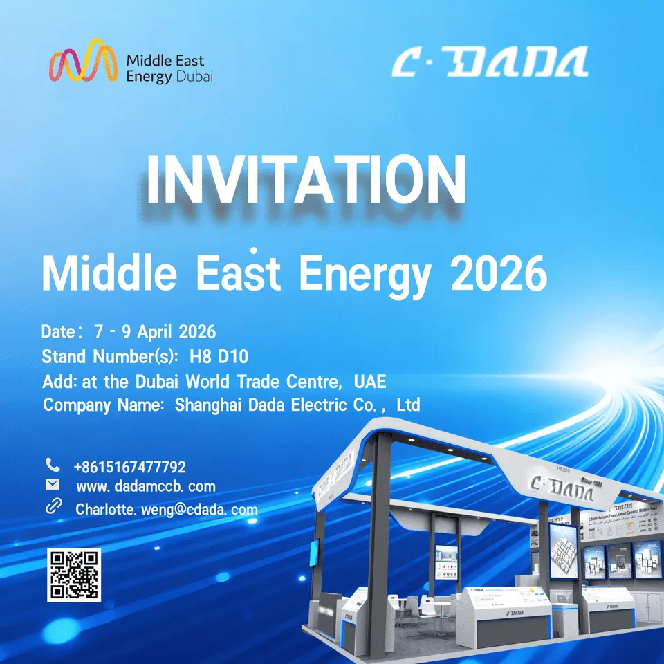 INVITATION Middle East Energy 2026