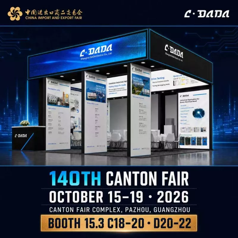 DADA Electrics invitation til den 140. Canton Fair