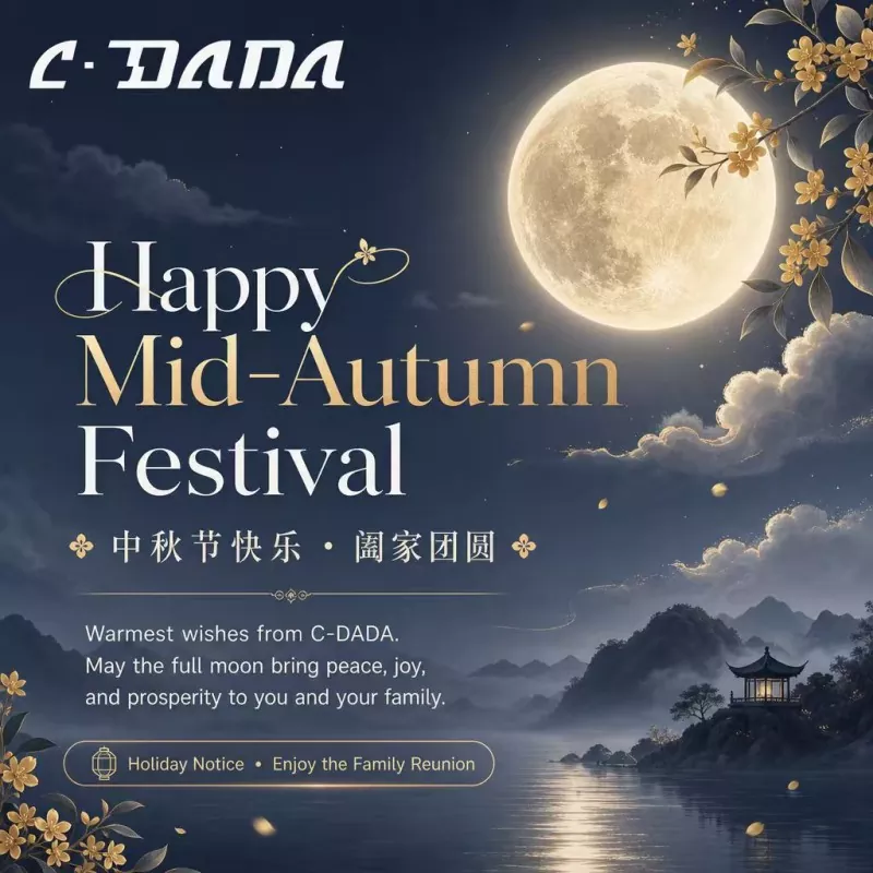 Illuminating Partnerships: Warm Mid-Autumn Festival Greetings fra C-DADA Illuminating Partnerships: Warm Mid-Autumn Festival Greetings fra C-DADA